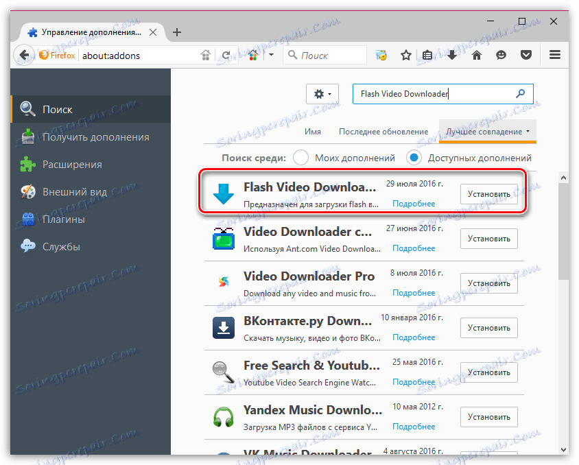 Firefox mozilla youtube downloader
